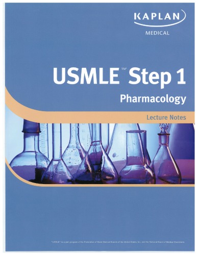﻿مرحله 1 USMLE®: یادداشت های سخنرانی فارماکولوژی 2012