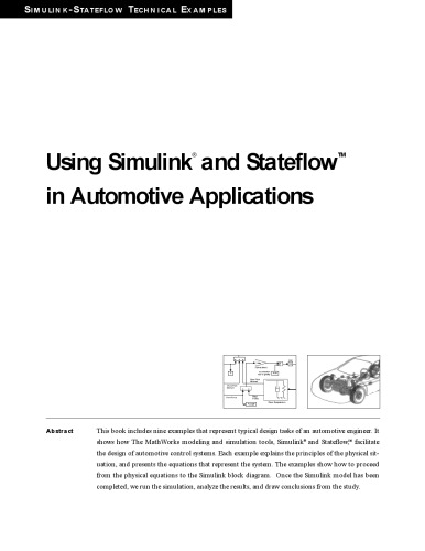 ﻿استفاده از Simulink و Stateflow در برنامه های خودرو