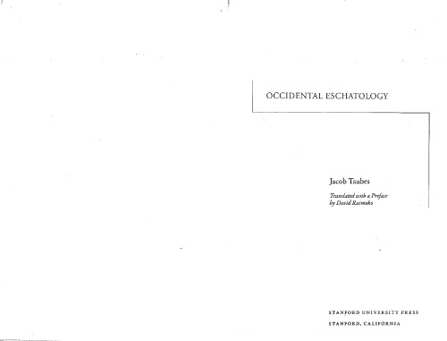 ﻿آخرالزمان غربي