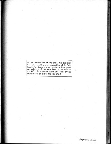 ﻿طراحی آنتن لوزی