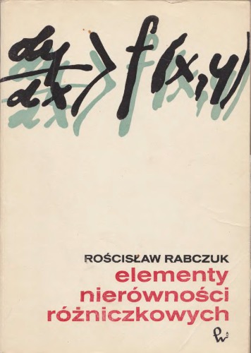 ﻿عناصر نابرابری دیفرانسیل