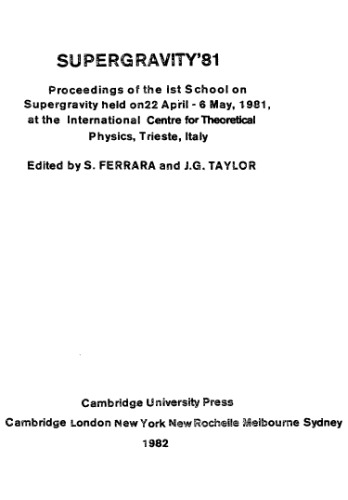 ﻿مقدمه ای بر ابر جاذبه