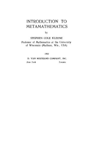 ﻿مقدمه ای بر فرا ریاضیات