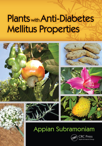 ﻿گیاهان با خواص ضد دیابت