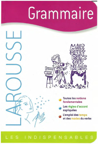 ﻿گرامر - ملزومات Larousse