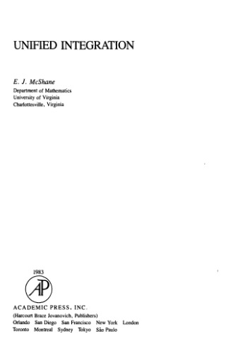 ﻿ادغام یکپارچه