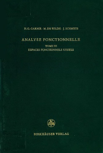 ﻿تحلیل عملکردی جلد 3: فضاهای عملکردی معمول