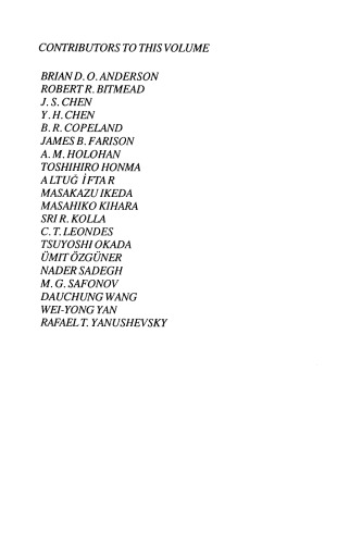 ﻿تکنیک ها و برنامه های سیستم کنترل قوی قسمت 1