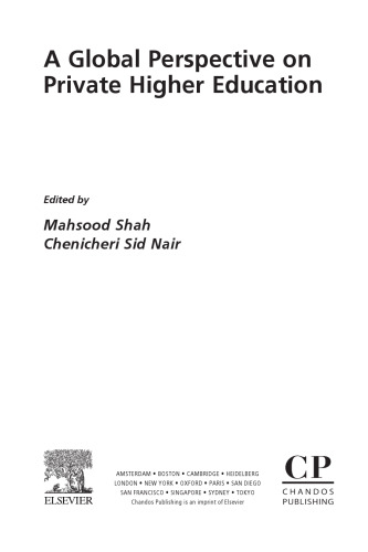 ﻿دیدگاه جهانی در مورد آموزش عالی خصوصی