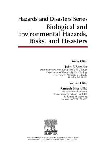 ﻿خطرات ، مخاطرات و بلایای بیولوژیکی و زیست محیطی