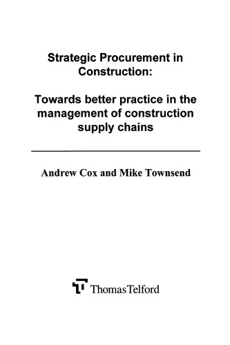 قرارداد موفقیت تجاری