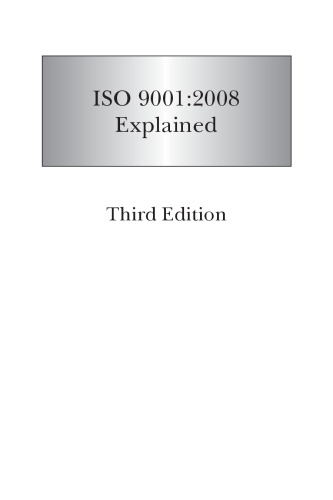 ISO 9001: 2008 توضیح داده شده ، چاپ سوم