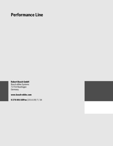 ﻿راهنمای بوش Ebike - خط عملکرد