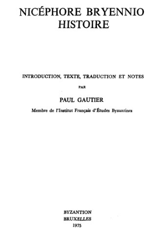 ﻿Nicephorus Bryennos: تاریخ