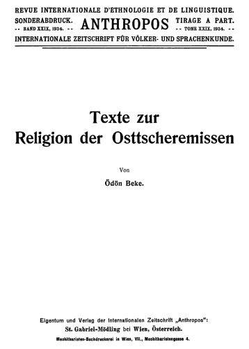 ﻿متون در مورد مذهب چرمیس شرقی