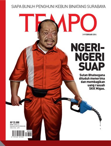 مجله تمپو - 3 فوریه 2014