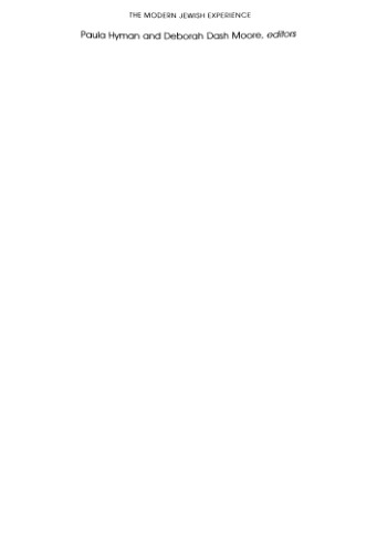 ظهور الهیات یهودی در آمریکا