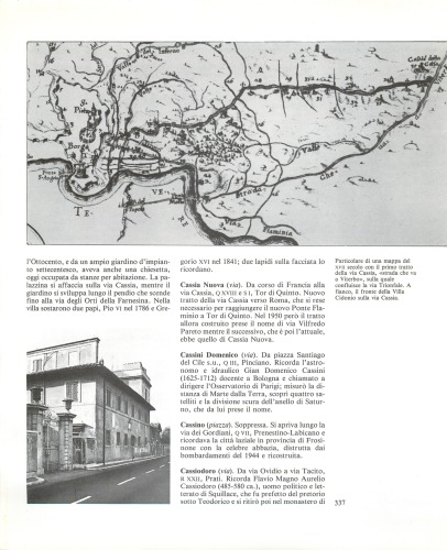 خیابانهای رم پرونده 17 [عقاب c2c شب]