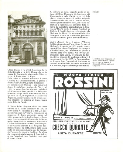 خیابانهای رم پرونده 19 [عقاب شب c2c]