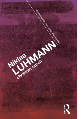 نیکلاس لومان