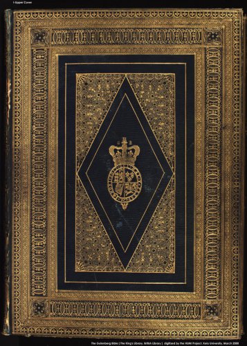 ﻿کتاب مقدس گوتنبرگ