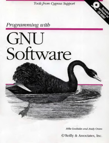 برنامه نویسی با نرم افزار GNU