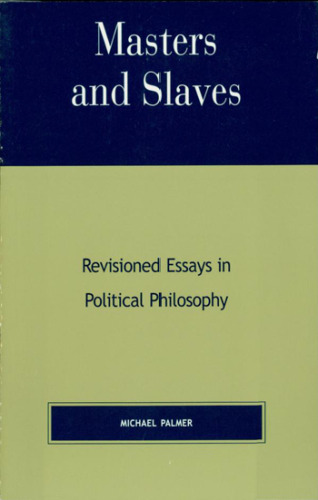 استادان و بردگان