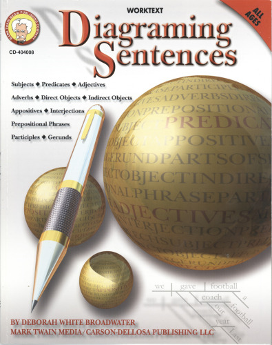 ﻿جملات نموداری