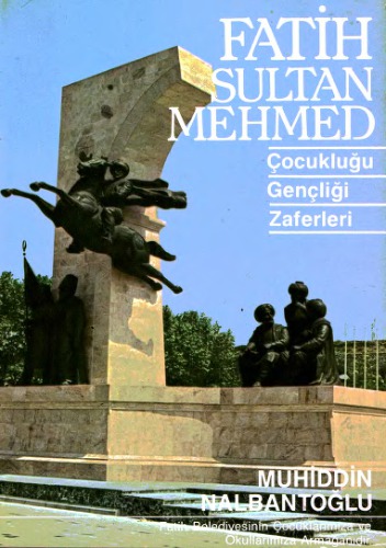 ﻿محمد فاتح