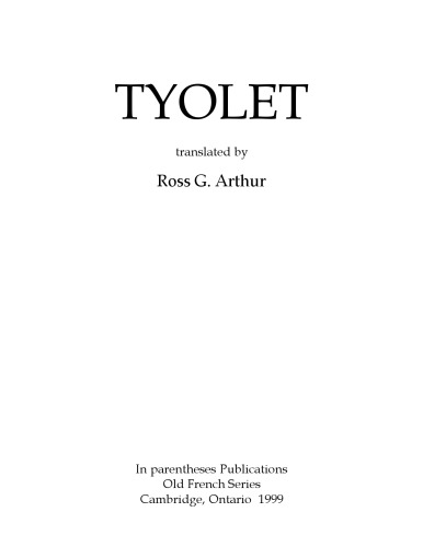 Tyolet ، ترجمه شده توسط Ross G. Arthur