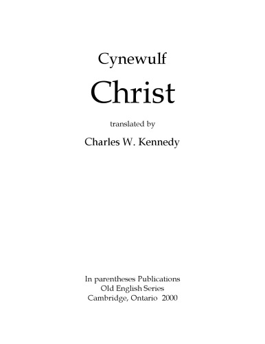 مسیح ، ترجمه شده توسط چارلز دبلیو کندی