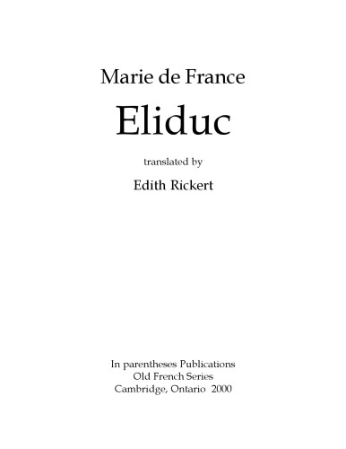 Eliduc ، ترجمه شده توسط Edith Rickert