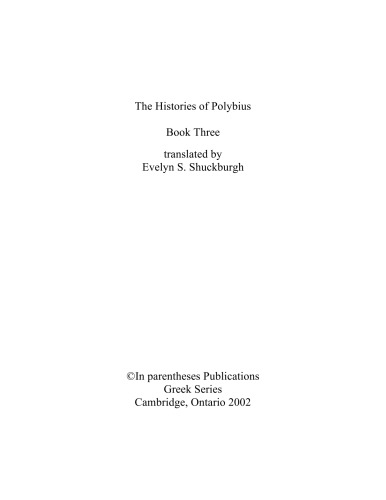 تاریخچه Polybius: کتاب سه ، ترجمه شده توسط Evelyn S. Shuckburgh