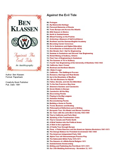 در برابر جزر و مد شیطان