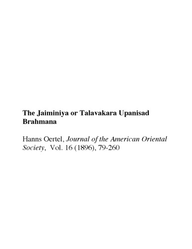﻿Jaiminiya Brahmana و Talvakara Upanishad Brahmana