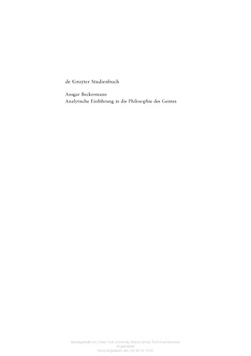 مقدمه تحلیلی فلسفه ذهن