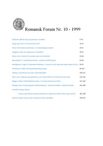 ﻿انجمن رومی