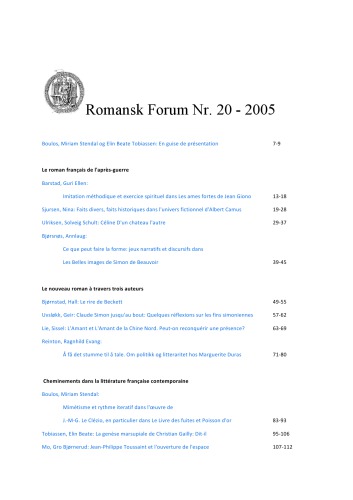 ﻿انجمن رومی