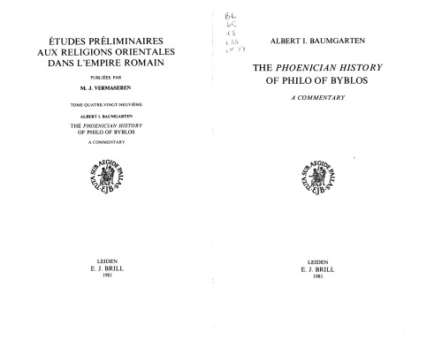 تاریخ ققنوس فیلو بیبیوس: تفسیری