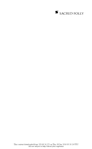 مقدس مقدس: تاریخ جدیدی از جشن احمقان