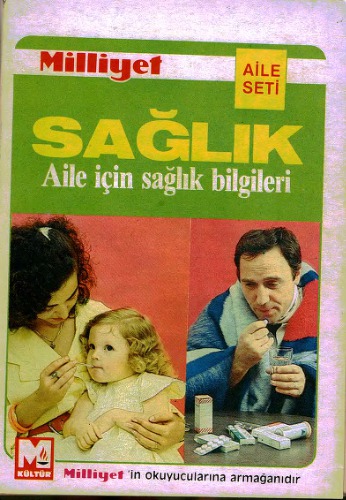 اطلاعات بهداشت خانواده