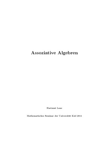 جبرهای انجمنی