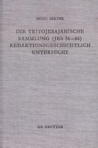 مجموعه Tritojesajanische (عیسی 56 - 66) از نظر تاریخ سرمقاله بررسی شده است