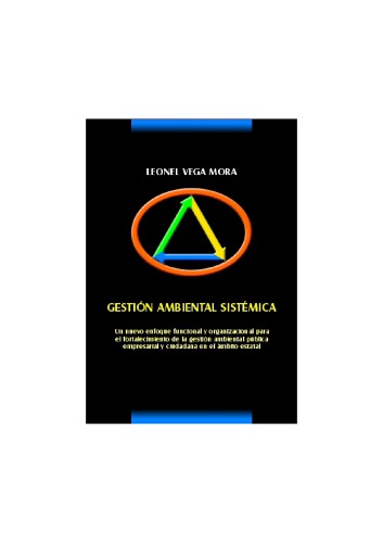 مدیریت زیست محیطی سیستماتیک