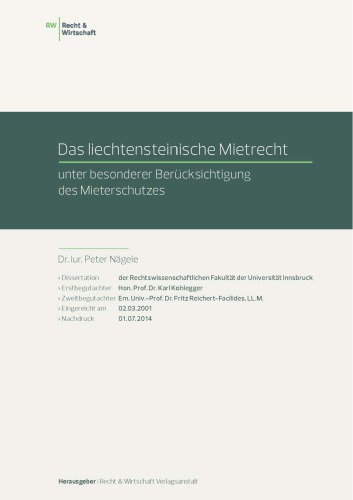 قانون اجاره لیختن اشتاین