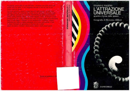 جاذبه جهانی