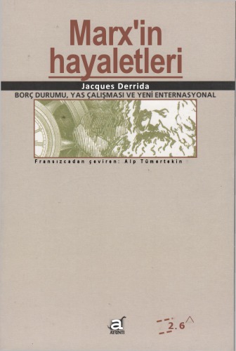 ارواح مارکس