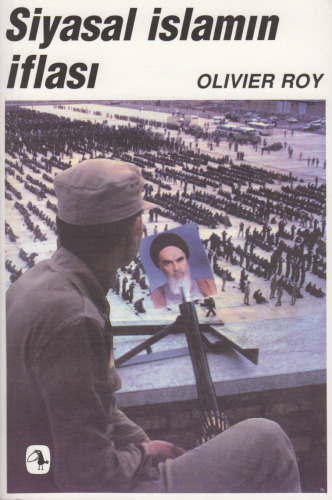 ورشکستگی اسلام سیاسی