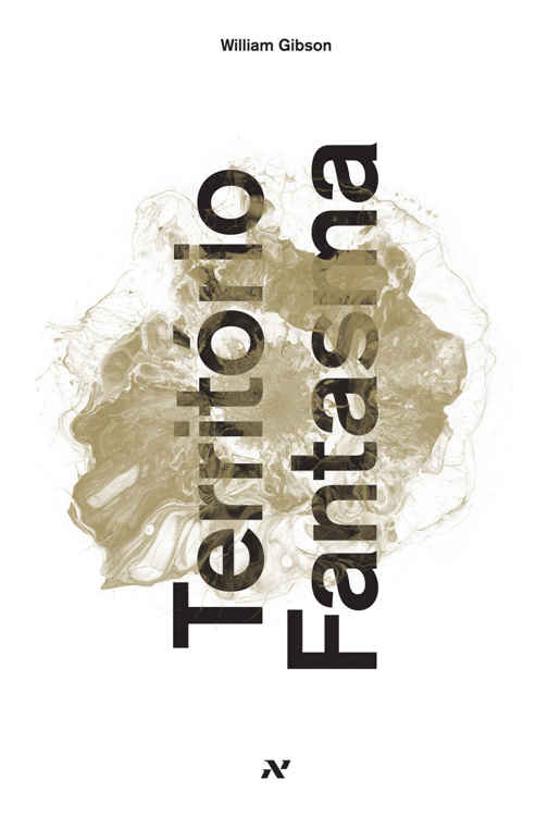 قلمرو روحانی (سه گانه مورچه آبی)