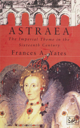 Astraea: تم امپریالیستی در قرن شانزدهم